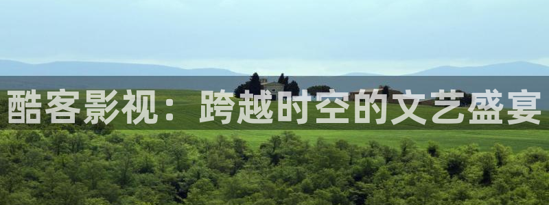 yy6090青苹果影院手机版